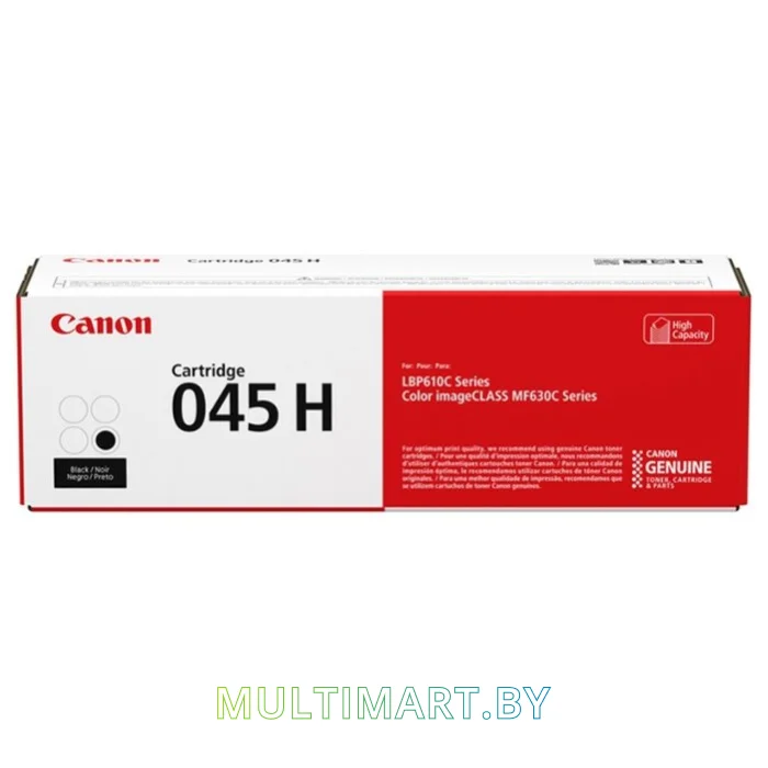 Картридж Canon 045HBK